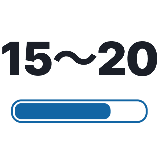 15〜20件のイメージ